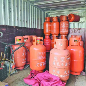 �Ƿ�����ȼ�����鹝(ji��)���ص����ӷ��� ����㕽ӣ��������Ͱ�ȫ���a�`���О�