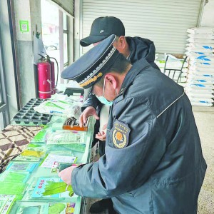 �����g���^ �M(j��n)��I(y��)܇�g  ��(zh��)�����T���e���o(h��)�r(n��ng)����