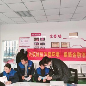 yнA_չ2023ȡ315M(fi)ߙ(qun)汣o(h)ܻ