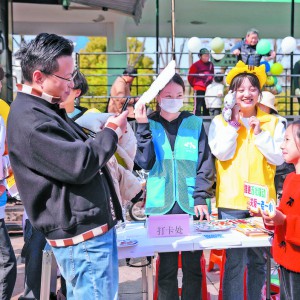 ��һ�N��ů�紺�L(f��ng)����  ����ȫ���繤��������Ӱ