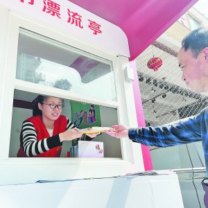 �O(sh��)���D��Ư��ͤ�������Aվ  �d¡��^(q��)����ɘ�ͤ��Ȼ��׃����