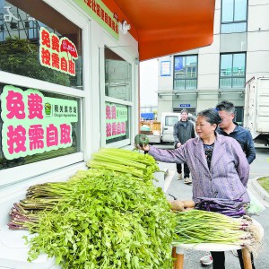 ����ɘ�ͤ��׃��ӛ��