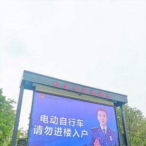 �����������M(j��n)�����Ӱ��ӳ�c(di��n)