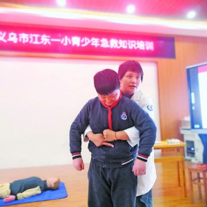 ���������ß�������t(y��)�W(xu��)����