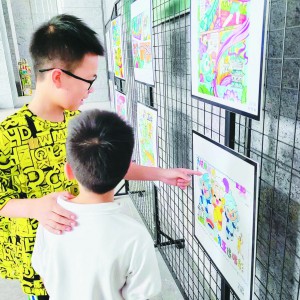 ���ǽֵ��e�kӭ���\(y��n)����չ