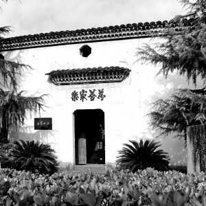 ���Ӣ�ۚ� ǧ���ЄCȻ ���������Tѩ���Q��120����֮�H