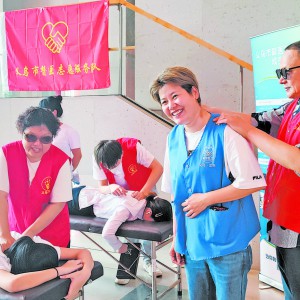 �Ą�(chu��ng)��Ʒչ��Ȥζ�\(y��n)��(d��ng)��(hu��)�����M(f��i)�w�z�����w�^Ӱ����  �@��(g��)������?ji��n)¡���ů�? class=