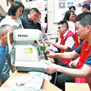 36��(g��)�����h�M����11��(g��)�F(tu��n)�M����400�����h�F(tu��n)�T  �̳Ǽ��F(tu��n)�M�F(tu��n)����(w��)�M(j��n)�Ј�