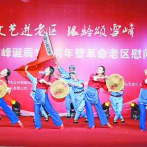 ��ˇ�M(j��n)�υ^(q��) �y�g�ѩ��