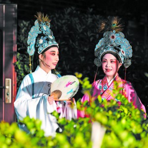 ����(li��n)��ˇ�g(sh��)�l(xi��ng)�������M��^(q��)