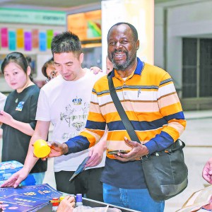 ����(n��i)����� �򿨹��Ј�