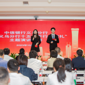 �����y���x�����нM���_(k��i)չ���Ҟ����ʮ�������Бc�I(xi��n)�Y�����}���v��ِ