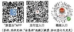 x2024ȳl(xing)t(y)U(xin)nnݱ2023ȳl(xing) ...