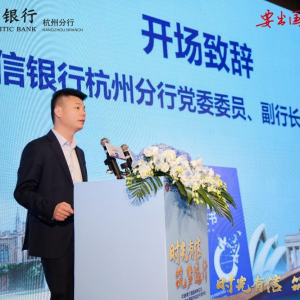 yЇHՓߡ2023W(xu){(ln)Ƥl(f)(hu)վek