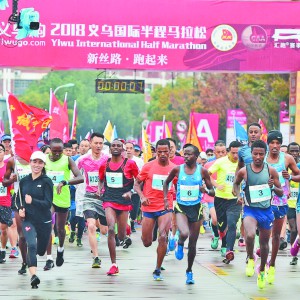 2023�����x������R���ɼ����_��