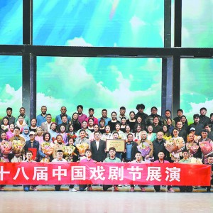 ���x�����A�������ʮ�ˌ��Ї��򄡹�(ji��)