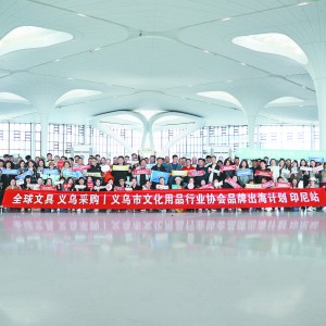 ���C(j��)�F(tu��n)�w���|�����(j��ng)��(j��)�w��ӆ�����Ј�  �x����ӡ���e�k�ׂ��ИI(y��)����չ��