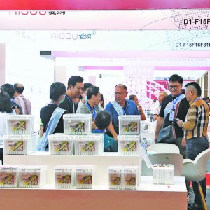 2023ӡ���ľ�չ���ż��_(d��)�_Ļ �x�����I(y��)չ�k�������d�Ј������T�ڡ�