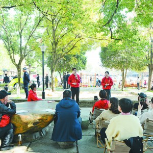 �v�á��x�����¡�