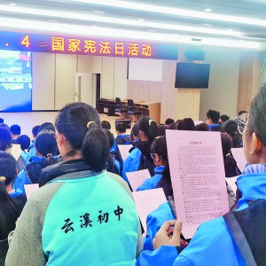 ����(zh��n)��Ϫ���Ў������W(xu��)����