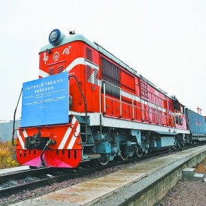 �x����������ɽ��WHL���F(li��n)�\(y��n)�ܰ����װl(f��)