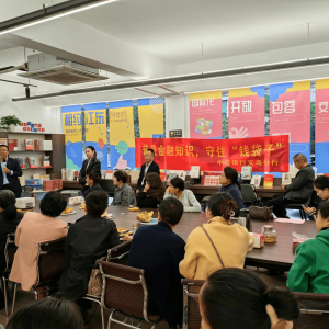 �����y���x����@֧���_չ���R�۽������� ����(chu��ng)����������}�������