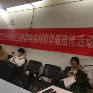 �����y���㽭���Q(m��o)�^(q��)�x��֧���_չ�������������žW(w��ng)�j(lu��)�p�_�������