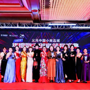 ����36�N�Z�������� �x���Q��һ��������ţ�ϰ��