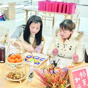 �g��һ�þ`�š������L(f��ng)��