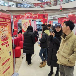 ��(ji��)���x���������҆᣿���˺��І��� �Ļ����Ƹ�Ј�(ch��ng)���͘I(y��)���L(f��ng)��