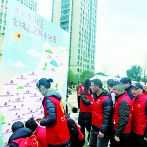 إ����l(f��)�� ��ȫ��־Ը����(w��)�؈D��