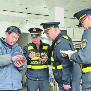 ��ȫ���a(ch��n)���C�ϲ�һ�Ρ�