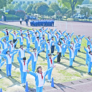 MУ@