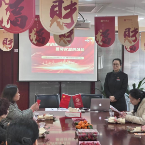 y㽭Q^(q)x֧_չ3.15Mߙ汣o