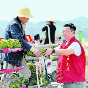 ��������硰���b��