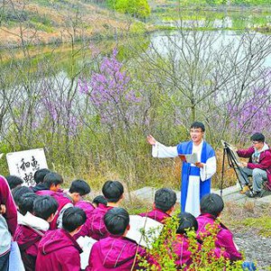 ��ԁ���mͤ�� ���Rġ������