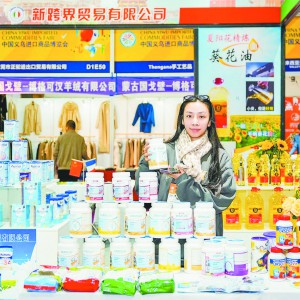 С��һ�wɳ�� �󵽙C(j��)е�O(sh��)�� �x����ُ(g��u)��܇�������b�¡��f(w��n)��(gu��)��؛����