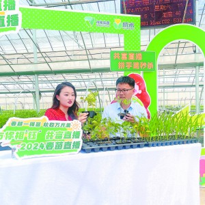 �r(n��ng)�_��˾ ����ֱ���˚���