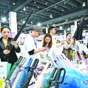 �x���ɴ�չ��(hu��)ͬ���_(k��i)Ļ