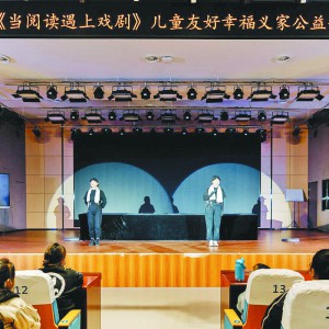 �x���DŮ��ͯ�ͼ�ͥ����(w��)���l(f��)�����C(j��) ���愓(chu��ng)Ͷ��С�ܗU���˄�(d��ng)���������Ҹ���