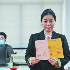 2024����������(sh��)ʩ�����аl(f��)���׏�����Ʊ��