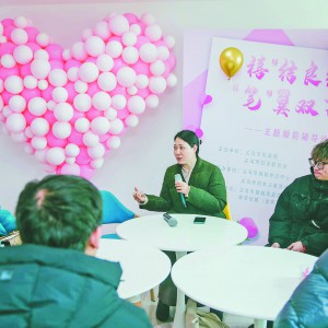 �л�����ӛ������푻�����ͥ���C��