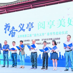 ������� ����������֮�s��