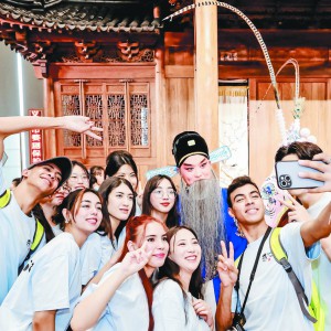 �x���Ą���Ȧ�ۡ��������