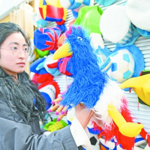 ���x��������Ҋ������W�\��  һ�����w����Ʒ����22.0�|Ԫ ͬ�����L46.2%