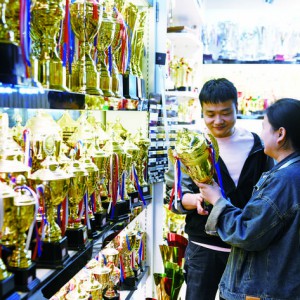 һ���Ȍ��F(xi��n)�_�T�t ͸�^��(sh��)�ֿ��x���l(f��)չ�|(zh��)Ч