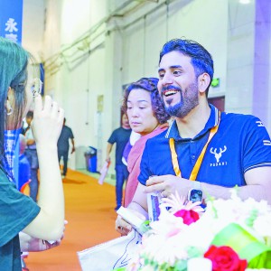 ���x֧���������8������[��