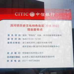 nQСX(qin)š yк݅ɽ֧_(ki)ڷ(w)ƪ