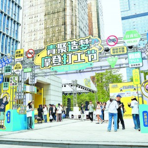 ��������Ó��������Ͷ�м����Ͽ���֡��� ����ֵ�Ħ�Ǵ򹤹�(ji��)���_��