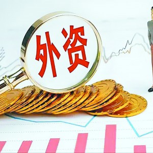 Y^ڼӂ}(cng)Ї(gu)Ya(chn)  YձI(mi)224|Ԫ(chung)vʷ¸